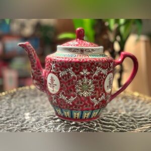 Imperial Rose Medallion Teapot — Chinese Auspicious Symbol Porcelain • Vintage